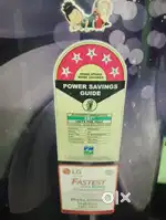 LG 180 litre refrigerator