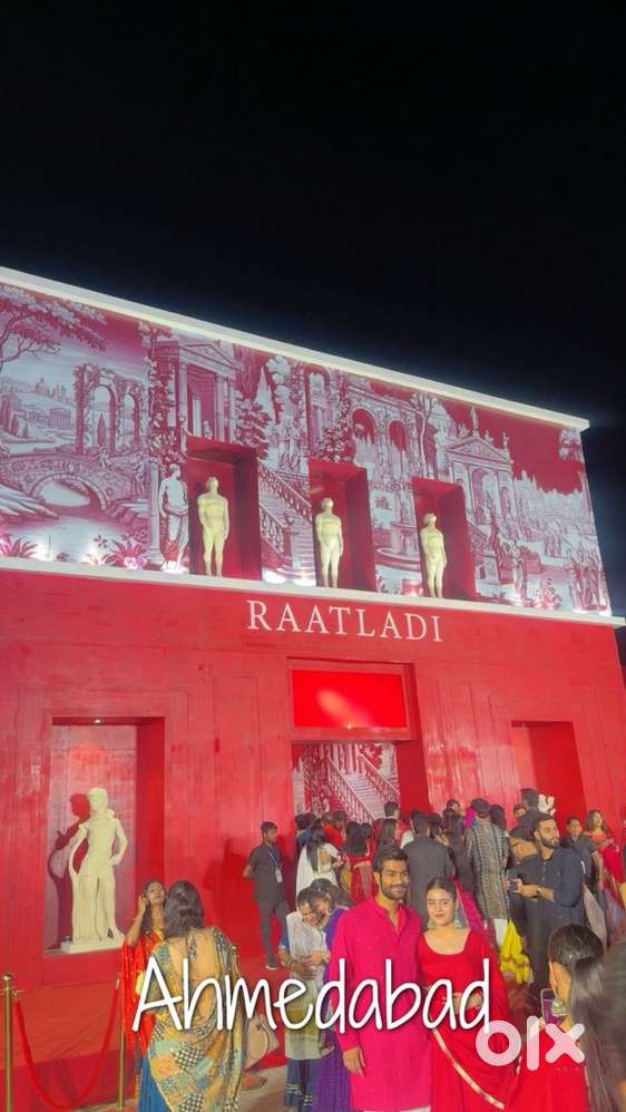 Pd pandya collage road