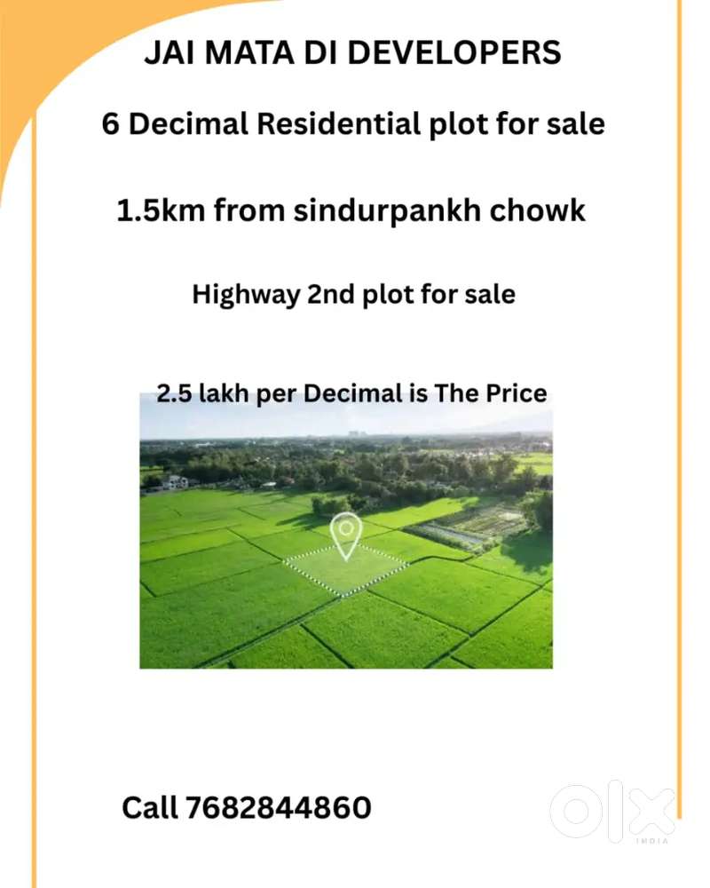 6 decimal residential plot for sale in sindurpankh