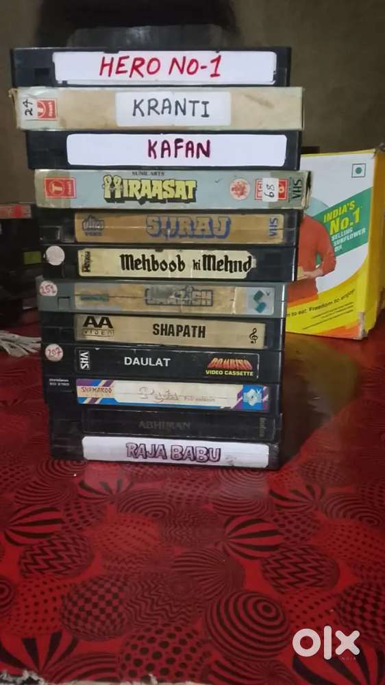 VHS cassette
