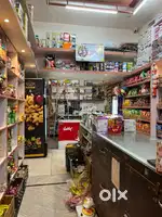 Helper For shop