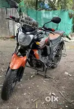 Yamaha FZ S