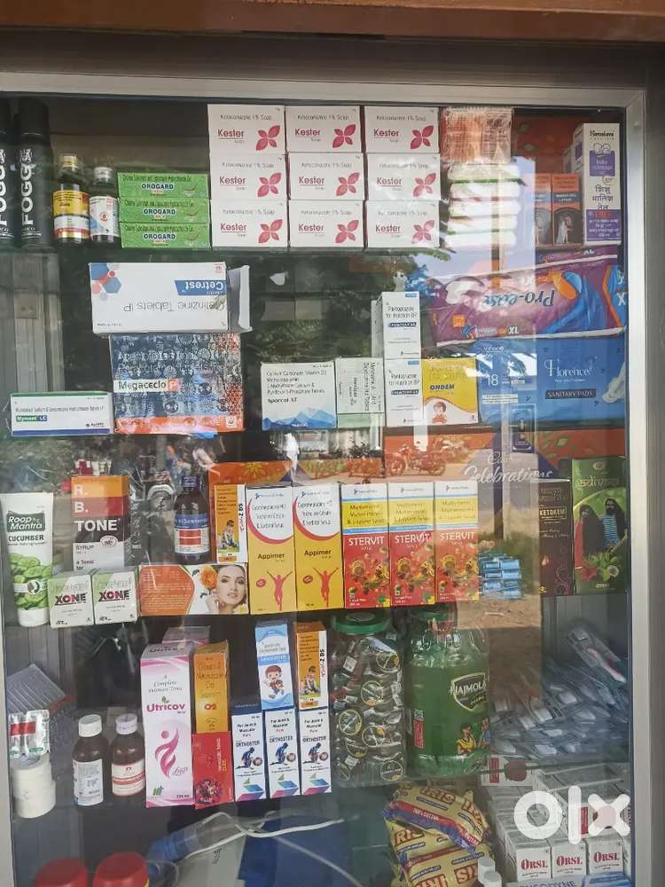 Umar pharmacy