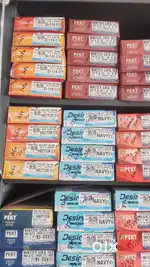 Bulk Lot of 65 Unused Mortice Locks for Resale – Great Deal!