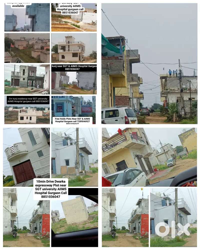 Plot near SGT university AIIMS hospital & AIIMS enclave Badsa