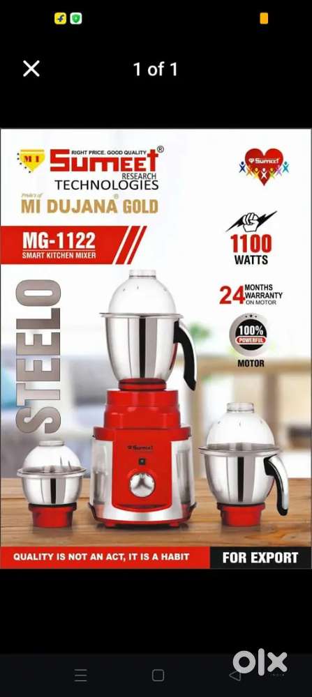 Sumeet mixie 1100w heavy commercial product