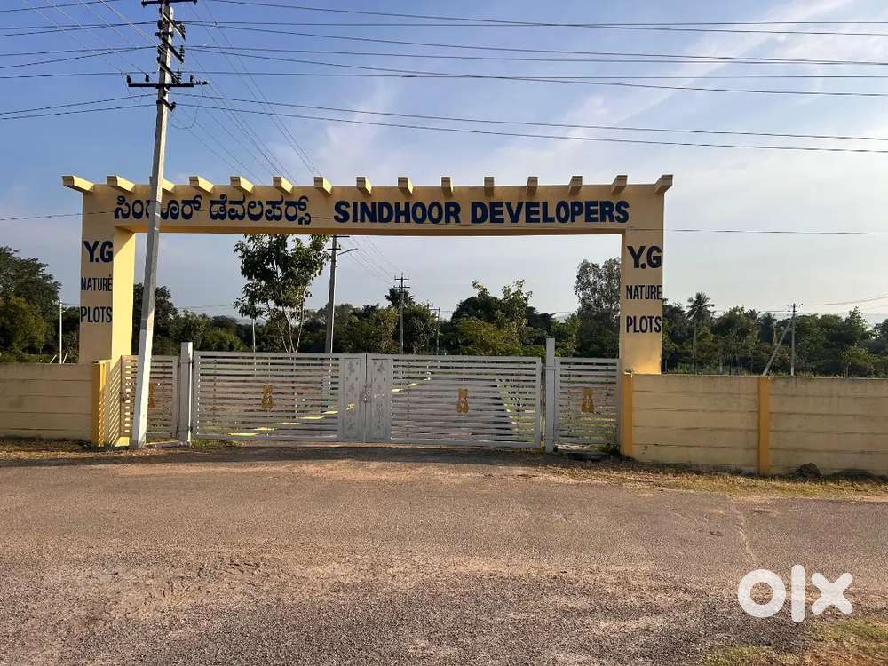 KPA APPROVED PLOTS FOR SALE