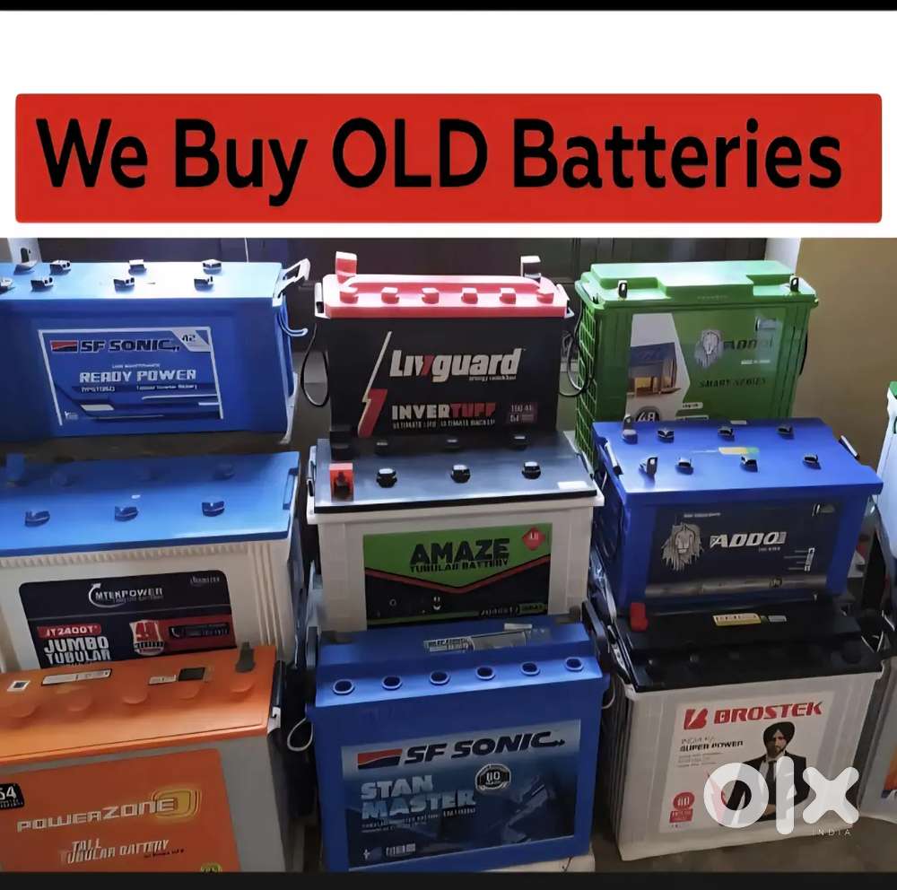We Buy Old Batterys