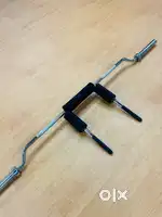 Safety bar rod