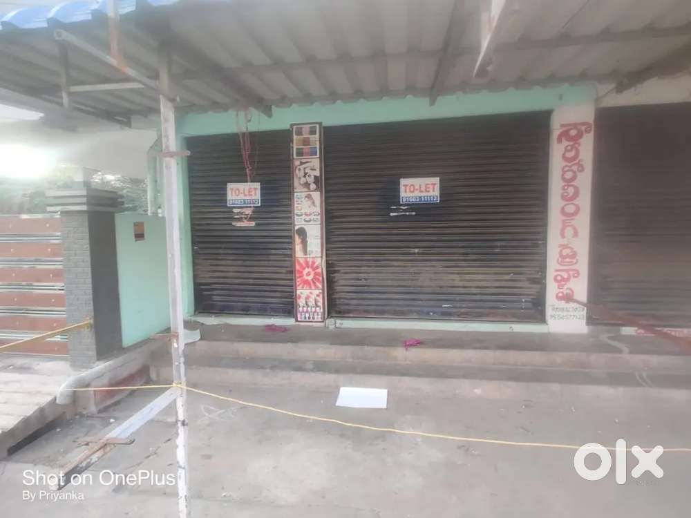 Commercial Space for Rent