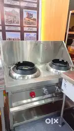 रेस्टोरेंट का पुराना सामान मिलता है