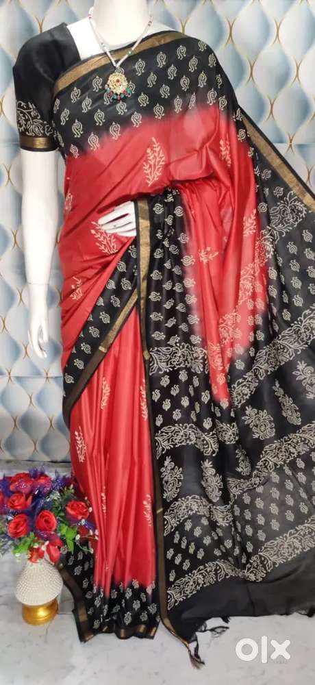 Bhagalpur silk saree
