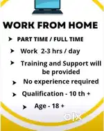 Work from home
