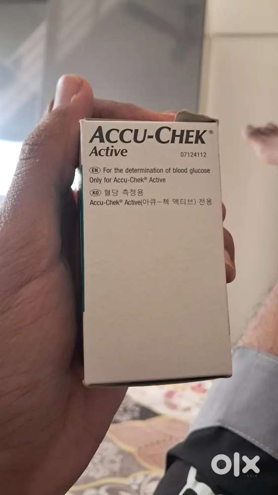 Accucheck active glucometer strips