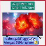 Limited offer&  sony new 43 inch smart android led tv @11455