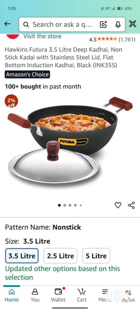 Fuutura NON Stick kadahi 3.75 LTR . with 2 wooden ladel.