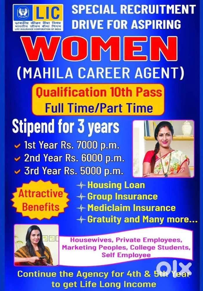 Become LIC Bima Sakhi