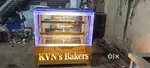 Display counter new order naw  agar is ke alawa bhi kuch chaiye to mes