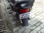 Bike is new