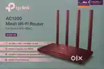 TP Link Router