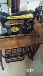 Sewing machine Singer