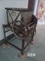 Masala mixer machine