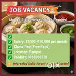 Fast food momos stall