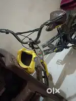 Cycle Sell