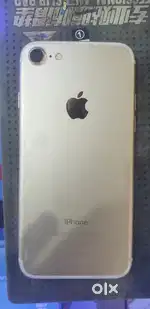 I phone -7  storeg-32 first candisan    figraprint not a work  og disp
