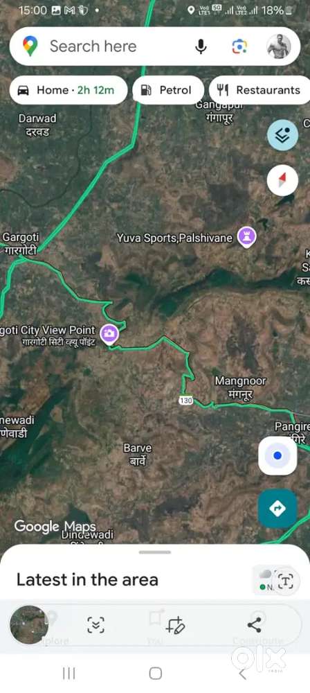 For farmer for gargoti 15 km distance