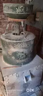 Flour mill