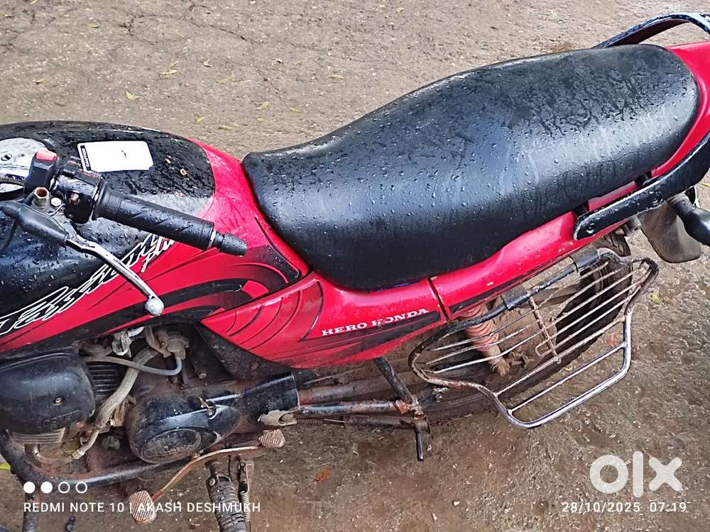 Hiro Honda passion plus 2008