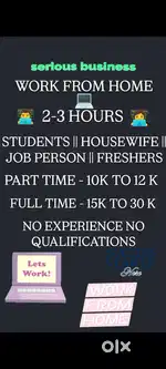 WORK FROM HOME
