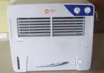 Orient Cooler