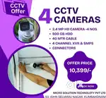 CCTV Camera Special Offer Sale