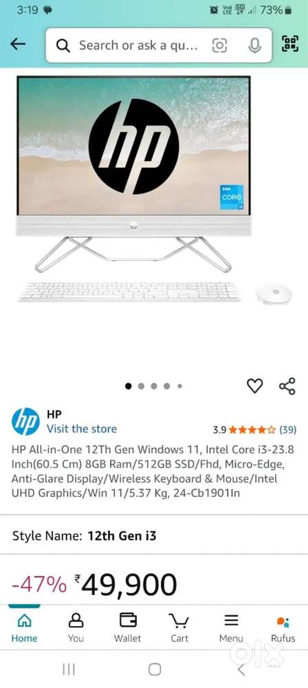 Hp all in one