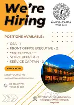 Front Office