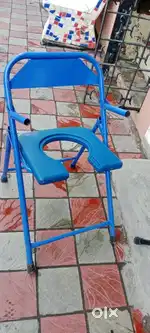 Commode chair for unisex and physical disabilities people