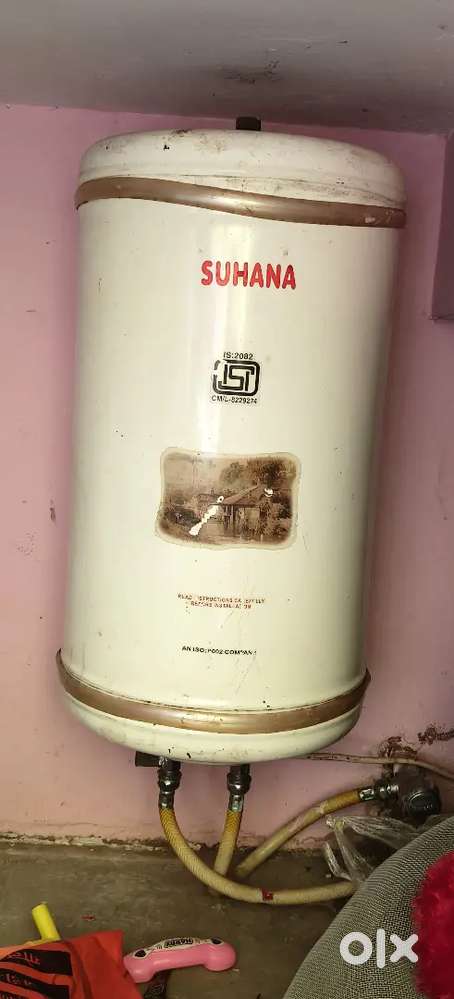 Gijar 25 ltr