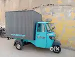 Baket riksha