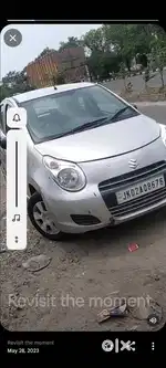 I am driver