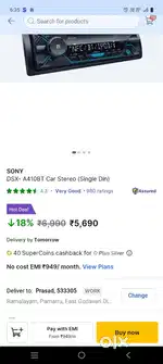 Sony car set amplifier