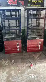 Dona making machine