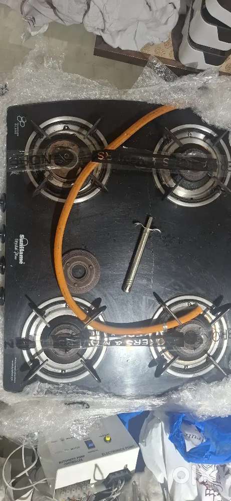 Sunflame glass burner
