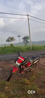 Yamaha gladiator ss125