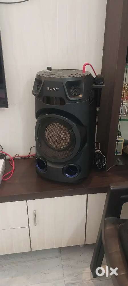 Music system