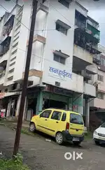 Sunheight Apartment