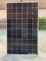 Solar panel