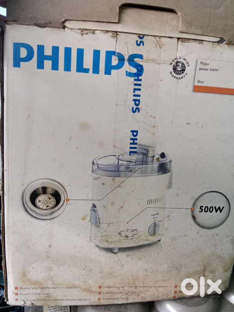Juicer philips