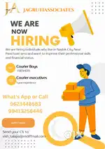 REQUIRED COURIER EXECUTIVE